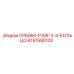 Оригинальное уплотнение Epiroc артикул 6151590100