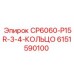 Оригинальное уплотнение Epiroc артикул 6151590100