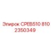 Оригинальный гидроблок 8102350349 для техники Epiroc