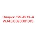 Оригинальный корпус для электроники техники Epiroc