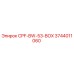 Запасная часть CPF-BW-53-BOX артикул 3744011060 производитель Epiroc