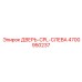 4700950237 ДВЕРЬ-CPL-СЛЕВА Epiroc