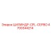 4700344214 Cylinder-CPL-Servo Epiroc