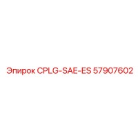 57907602 CPLG-SAE-ES Epiroc