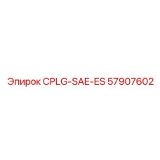 57907602 CPLG-SAE-ES Epiroc