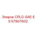 Фото разъема SAE CPLG-SAE-ES артикул 57907602 Epiroc