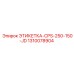 1310078904 ЭТИКЕТКА-CPS-250-150-JD Epiroc