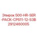2912460005 500-HR-SER-PACK-CPS11-12-S3B Epiroc