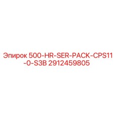 2912459805 500-HR-SER-PACK-CPS11-0-S3B Epiroc