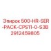 2912459805 500-HR-SER-PACK-CPS11-0-S3B Epiroc