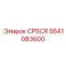 Промышленный крепеж Epiroc для тяжелых буровых станков