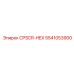 Фото компонента CPSCR-HEX от Epiroc для буровых установок, номер 5541053900