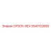 Оригинальная деталь CPSCR-HEX арт. 5541102800 от производителя Epiroc
