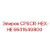 Высокотемпературная деталь CPSCR-HEX-HE арт. 5541549800 производства Epiroc