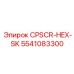 5541083300 CPSCR-HEX-SK Epiroc