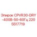 Оригинальный преобразователь Epiroc 2205517719 для буровых установок