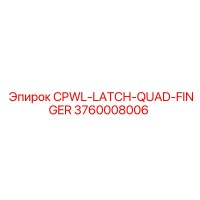 3760008006 CPWL-LATCH-QUAD-FINGER Epiroc