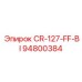 94800384 CR-127-FF-BI Epiroc