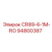 Фото поворотного адаптера CR89-6-1M-RO 94800387