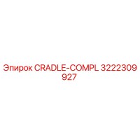 3222309927 CRADLE-COMPL Epiroc