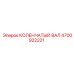 4700922221 КОЛЕНЧАТЫЙ ВАЛ Epiroc