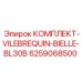 6259068500 КОМПЛЕКТ VILEBREQUIN BIELLE BL30B Epiroc