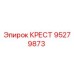 Фотография детали КРЕСТ Epiroc артикул 95279873