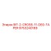 9753240189 BIT-2-CROSS-11-DEG-TAPER Epiroc
