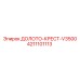 Долото V3500 для буровых станков Epiroc