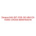 9899150016 MAI-BIT-R38-90-MM-EX-HARD-CROSS Epiroc