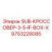 9753228085 SUB-КРОССОВЕР-3-5-IF-BOX-X Epiroc