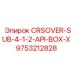 Запасная часть CRSOVER-SUB-4-1-2-API-BOX-X Epiroc артикул 9753212828 для буровых машин