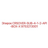 9753213001 CRSOVER-SUB-4-1-2-API-BOX-X Epiroc