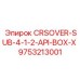 Запасная часть CRSOVER-SUB-4-1-2-API-BOX-X Epiroc артикул 9753213001 для буровых установок