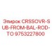 Оригинальная запчасть Epiroc CRSSOVR-SUB-FROM-BAL-ROD-TO артикул 9753227800