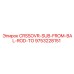 Оригинальная запчасть Epiroc CRSSOVR-SUB-FROM-BAL-ROD-TO артикул 9753228151