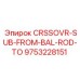 Оригинальная запчасть Epiroc CRSSOVR-SUB-FROM-BAL-ROD-TO артикул 9753228151