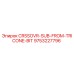 Оригинальная запчасть Epiroc CRSSOVR-SUB-FROM-TRICONE-BIT артикул 9753227796