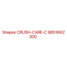 9851662300 CRUSH-CARE-C Epiroc