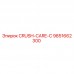 9851662300 CRUSH-CARE-C Epiroc