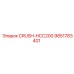 Оригинальный гидроблок 9851783401 для дробилок Epiroc серии HCC200