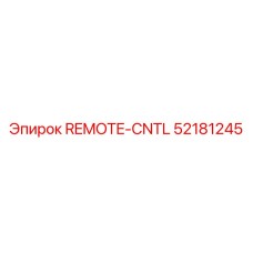 52181245 REMOTE-CNTL Epiroc