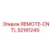 52181245 REMOTE-CNTL Epiroc