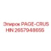2657948655 PAGE-CRUSHIN Epiroc