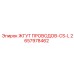2657978462 ЖГУТ ПРОВОДОВ-CS-L Epiroc