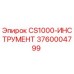Изображение запчасти Эпирок CS1000-ИНСТРУМЕНТ 3760004799
