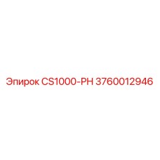 Регулятор давления CS1000-PH для буровых машин 3760012946