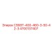Комплексная система для буровых станков серии CS68T