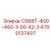 Комплексная система для буровых станков серии CS68T