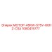 1080415777 МОТОР-45KW-575V-60HZ-CSA Epiroc